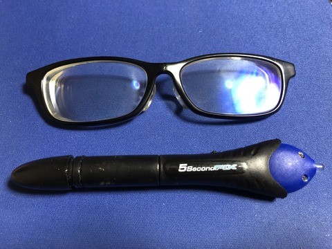 20190114_082135961_iOS