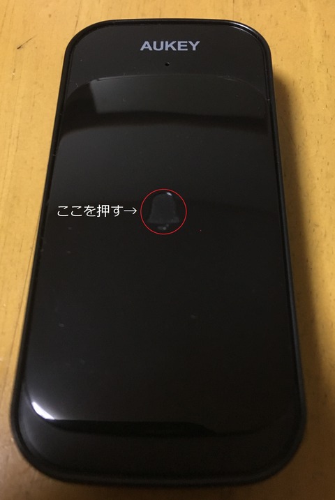 20170313_122035153_iOS