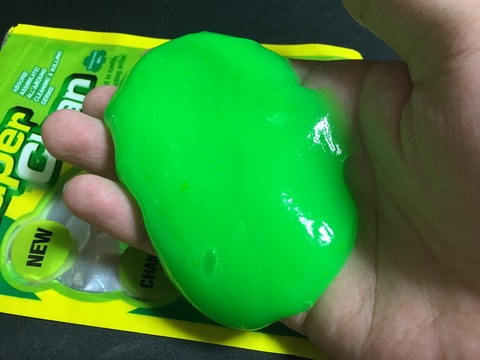 20170919_075509606_iOS