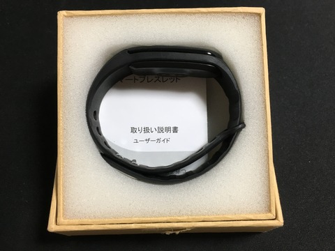 20170527_031253385_iOS