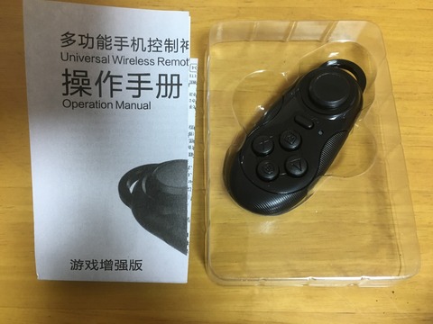 20170403_063143560_iOS