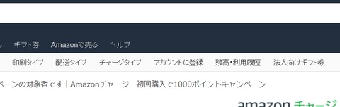 1520690540692