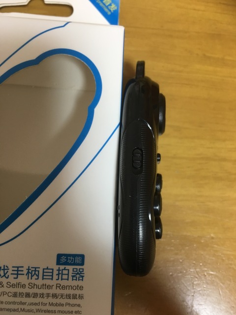 20170403_063414819_iOS