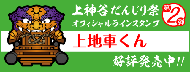 1977E08A-F6FB-4650-8C76-FF402107F210.png