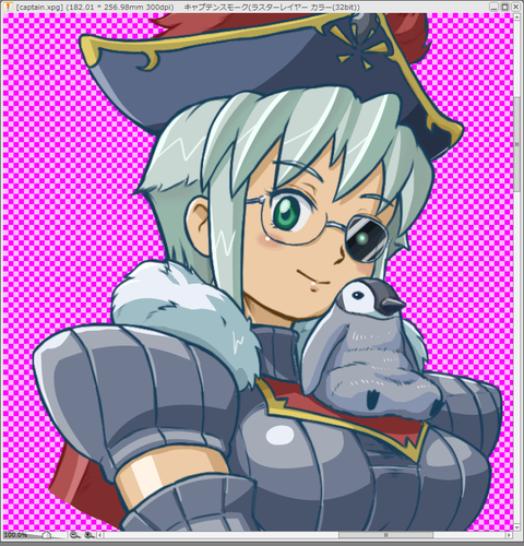 sagyoutyuu
