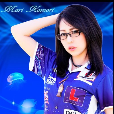GOODBYE MARI KOMORI : にわかまっしぐらなブログ-ダーツボクシング諸々 GOODBYE MARI KOMORI : にわかまっしぐらなブログ-ダーツボクシング諸々