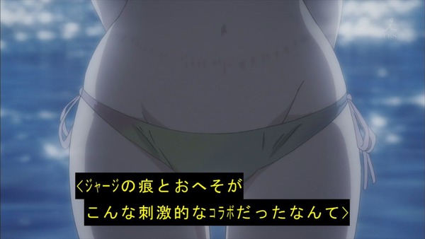 セイレン120