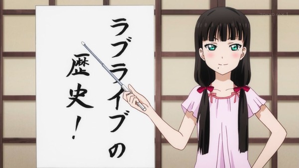163