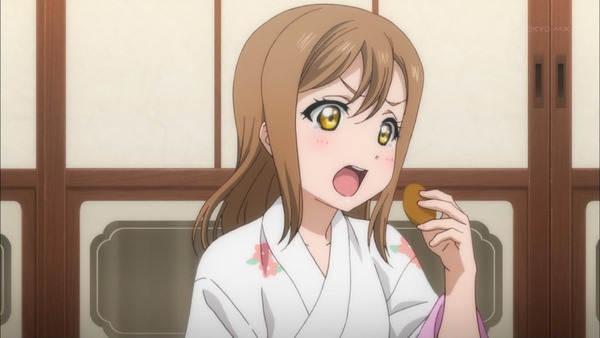 116