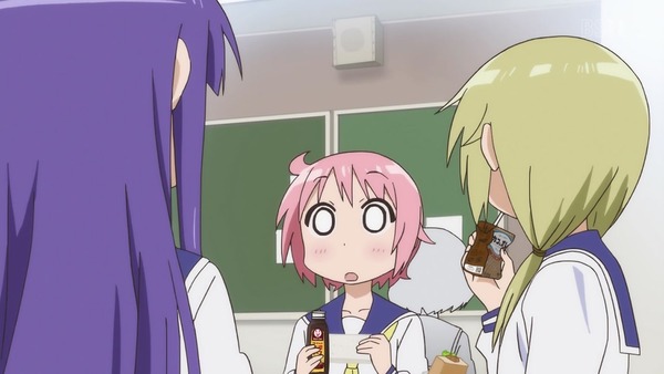 234