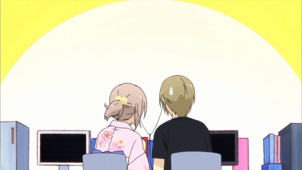 ReLIFE048