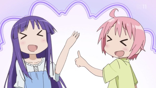 131
