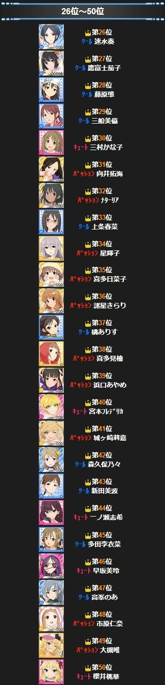 6d8c95be