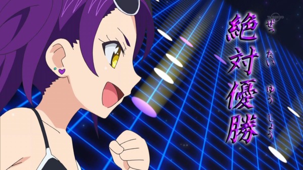 1471942902531 - コピー