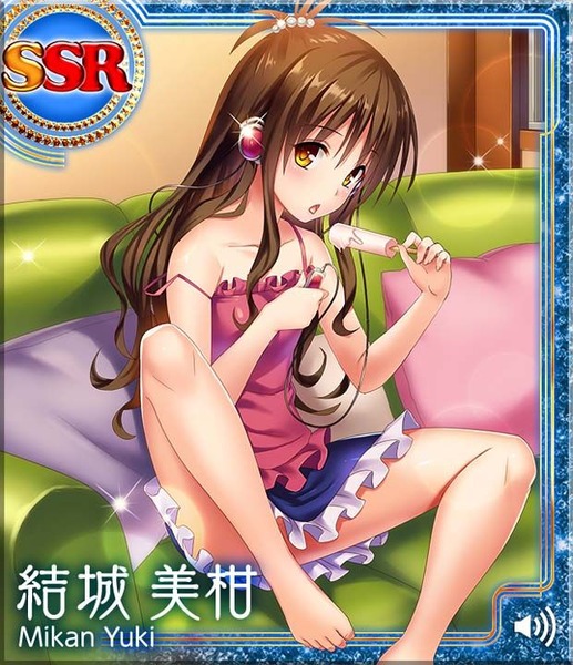 b146dcd7