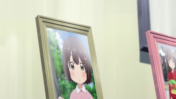 170