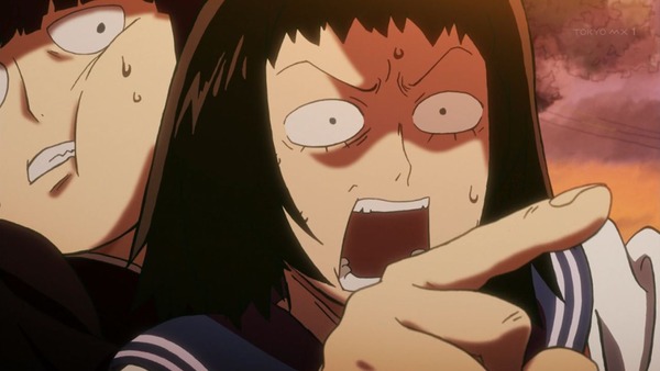 023