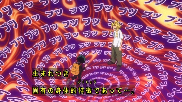 CgOsthVUEAAM5pV_orig