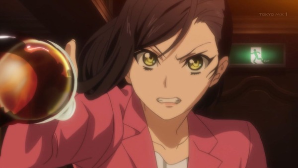 activeraid08_22