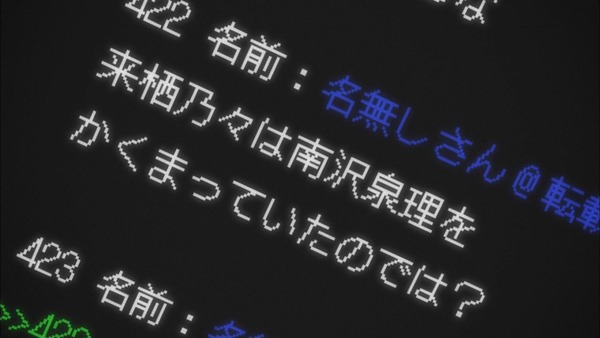 20170224165225050