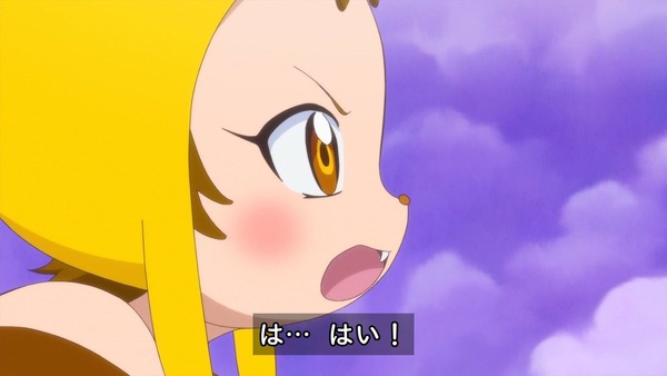 魔法つかいプリキュア35話084