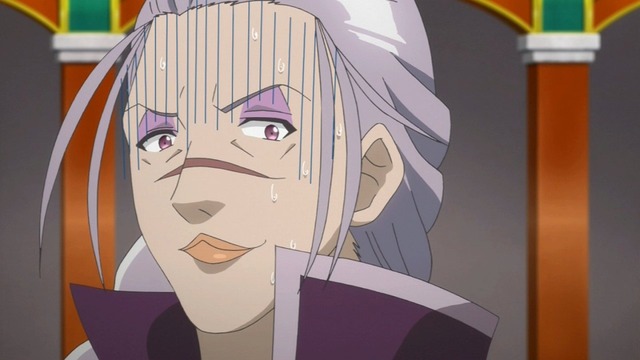196