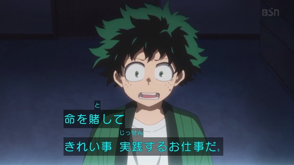 Cgy0i0xUUAIAD8S_orig