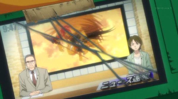 うしおととら81