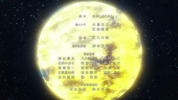 Rewrite073