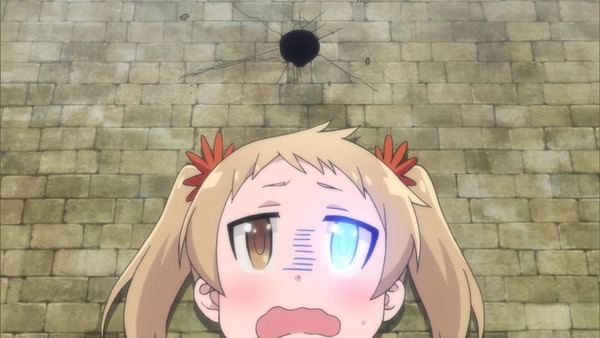 1479747525338