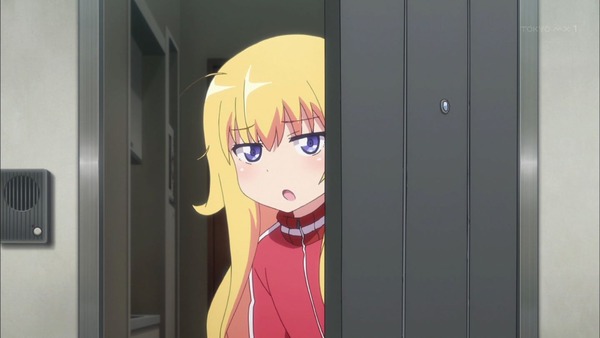 20170214033359268