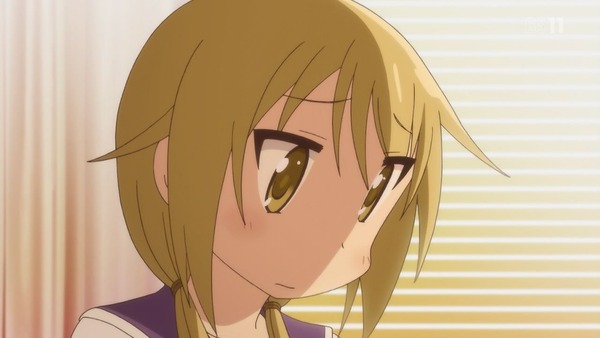 241