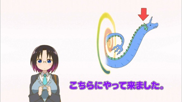 20170302011638204
