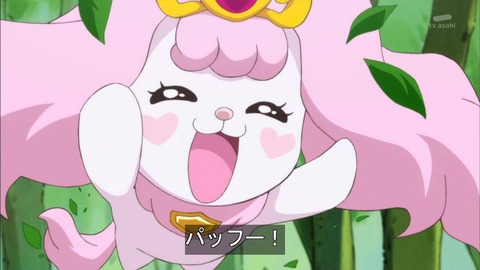 178