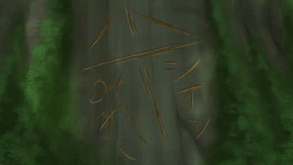 1488272612944