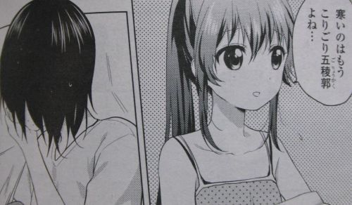 hime201303d