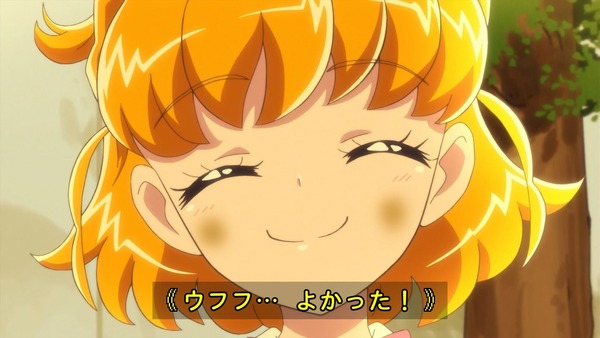 魔法つかいプリキュア!070