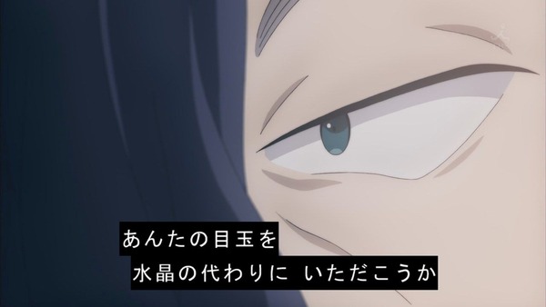 うらら迷路帖032