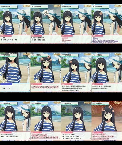 201403242329