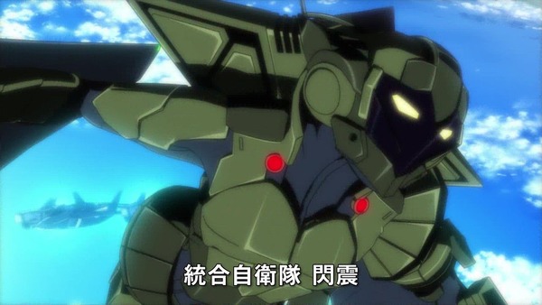 アクティヴレイド12話080
