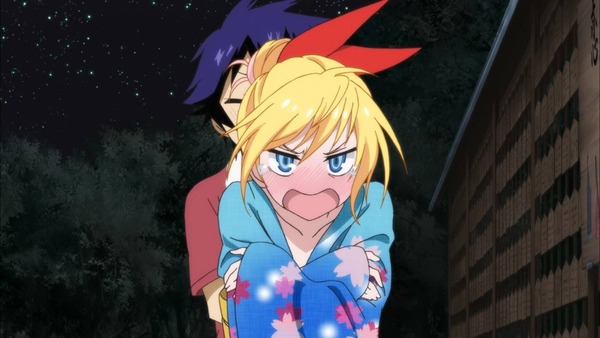 no title
