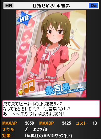 2014030606874
