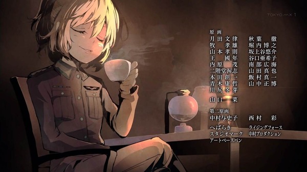幼女戦記304