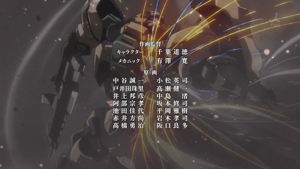 鉄血のオルフェンズ26話349