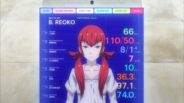 1481980414838