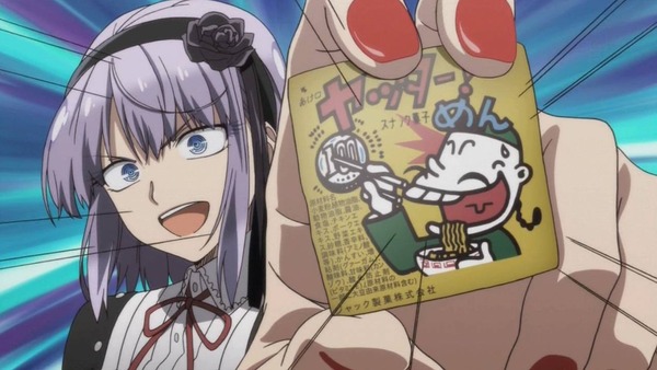 152