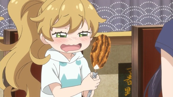 178