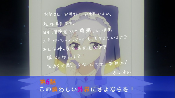 1486576973817