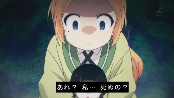 20170303035228081