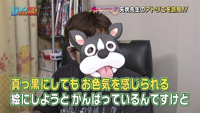 20130309183325581